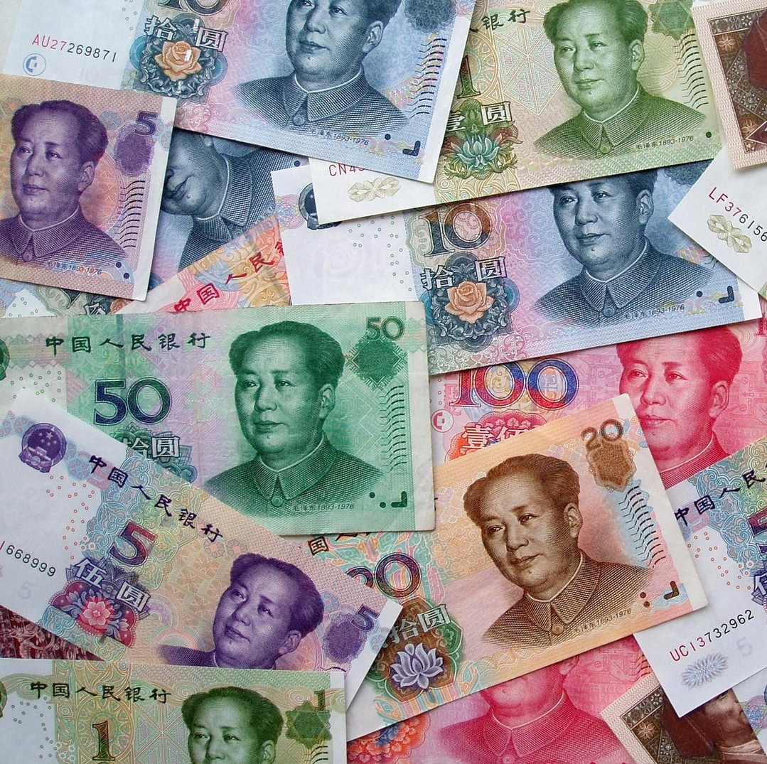 chinese currency not traded fund